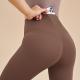 Womens Solid-Colored High-Waist Cropped Sports Fitness Pants