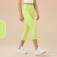 Womens Solid-Colored High-Waist Cropped Sports Fitness Pants