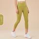 Womens Solid-Colored High-Waist Cropped Sports Fitness Pants