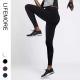Seamless Tummy-Control Nude-Feel Running Yoga Fitness Pants