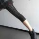 Womens Retro Pentagram Jacquard Lace Stretch Leggings