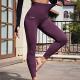 Womens High-Waist Butt-Lifting Fitness Pants Professional Yoga Pants