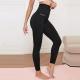Womens High-Waist Butt-Lifting Fitness Pants Professional Yoga Pants