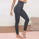 Womens High-Waist Butt-Lifting Fitness Pants Professional Yoga Pants