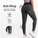 These Tight Capri Pants Can Be Worn Alone Without Digging Into Your Stomach