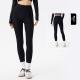 High-Waist Tummy-Control Butt-Lifting Ribbed High-Elastic Cross-Tie Yoga Pants