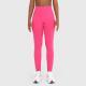 Sports Leggings Peach-shaped Butt-lifting Fitness Base-layer Pants For Women