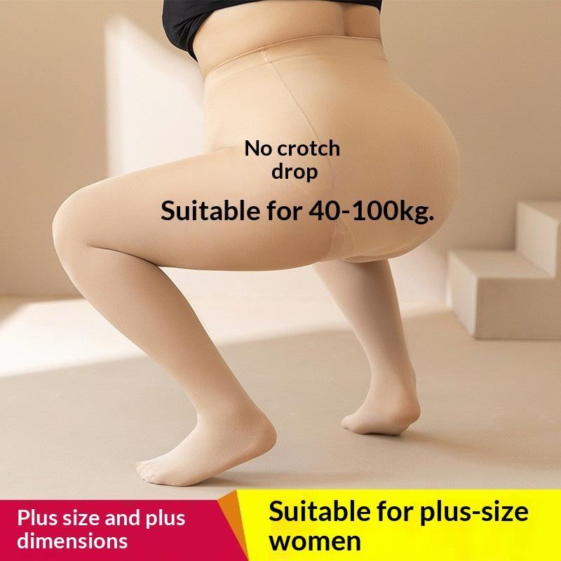 Womens Leg-Enhancing Tights Lightweight Fleece Base-Layer Pantyhose For Spring