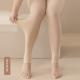 Womens Leg-Enhancing Tights Lightweight Fleece Base-Layer Pantyhose For Spring
