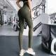 Peach-butt, Sheer-look Fitness Long Leggings For Women Stretchy, Form-fitting Workout Pants