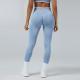 Seamless Knitted Tight High Waist Quick-drying Sports Yoga Pants