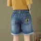 Cartoon Cat Embroidered Elastic-Waist Lace-Up Denim Shorts