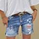 Figure-flattering Slimming Ripped Patchwork-print Stretch Denim Shorts