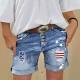 Figure-flattering Slimming Ripped Patchwork-print Stretch Denim Shorts