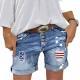 Figure-flattering Slimming Ripped Patchwork-print Stretch Denim Shorts