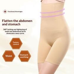 Tummy-control Shapewear Underwear Womens Body-sculpting Base Layer Pants