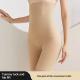 Tummy-control Shapewear Underwear Womens Body-sculpting Base Layer Pants