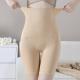 High-Waist Hip-Lifting Tummy-Control Pants With Ultra-Strong Shaping Power