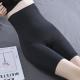 High-Waist Hip-Lifting Tummy-Control Pants With Ultra-Strong Shaping Power