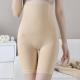 High-Waist Hip-Lifting Tummy-Control Pants With Ultra-Strong Shaping Power