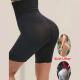 High-waisted Tummy-control Panties With Strong Tummy-slimming And Butt-lifting Effects
