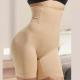 High-waisted Tummy-control Panties With Strong Tummy-slimming And Butt-lifting Effects