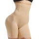 High-waisted Tummy-control Panties With Strong Tummy-slimming And Butt-lifting Effects