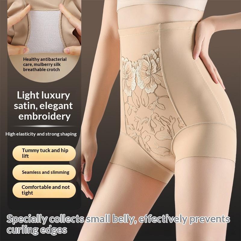 Seamless Shaping Tummy-Control Panties Embroidered Waist-Cinching Pants