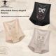 Seamless Shaping Tummy-Control Panties Embroidered Waist-Cinching Pants
