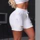 Womens White Ripped Denim Shorts For Summer