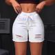 Womens White Ripped Denim Shorts For Summer