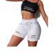 Womens White Ripped Denim Shorts For Summer