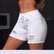 Womens White Ripped Denim Shorts For Summer