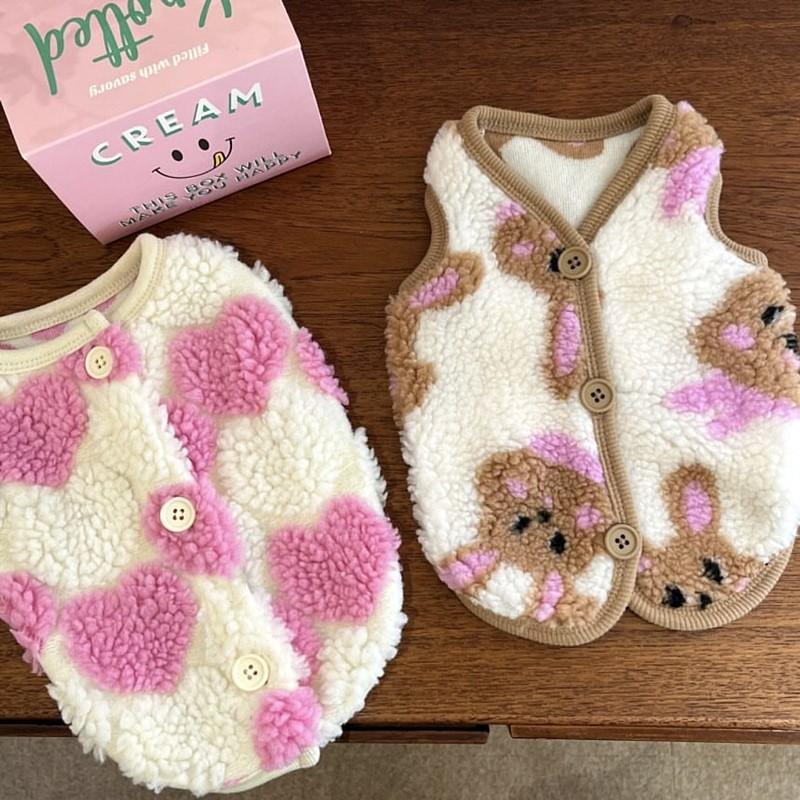 Autumnwinter Warm Clothing For Bichon Frise Pomeranian And Catsvest Style