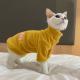 Autumn Double-sided Fleece Hairless Cat Clothes