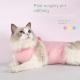 Post-Operative SpayNeuter Recovery Suit For Cats With Anti-Licking Sleeve And Strap