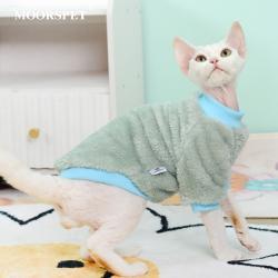 Thickened Warm Fleece British Shorthair Pet Cat Clothes