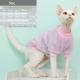Thickened Warm Fleece British Shorthair Pet Cat Clothes