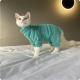 Soft Stretchy Clothing For Sphynx Cats In Fall And Winter