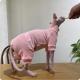 Soft Stretchy Clothing For Sphynx Cats In Fall And Winter