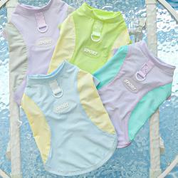 Ice-silk Vest For Small And Medium-sized Dogsoutdoor Sun Protection Pet Clothing