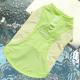 Ice-silk Vest For Small And Medium-sized Dogsoutdoor Sun Protection Pet Clothing