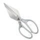 Stainless Steel All-in-One Multi-Functional Heavy-Duty Kitchen Scissors
