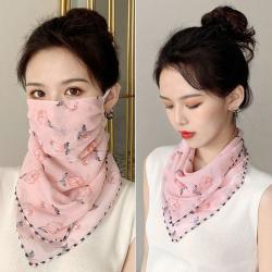 Summer Outdoor Sun Protective Face Mask For Women