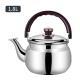 Stainless Steel Cold Water Kettle Thickened With A Golden Chime Sound