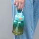 Large-capacity Sports Water Bottle For Summer Portable For Students