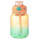 Large-capacity Sports Water Bottle For Summer Portable For Students