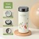 Portable Mini Ceramic-Inside Insulated Cup