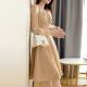 Womens Affordable Luxury Long-sleeve Dress