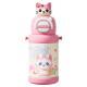 Large-Capacity Portable Cartoon 316 Stainless Steel Water Bottle Thickened Kettle